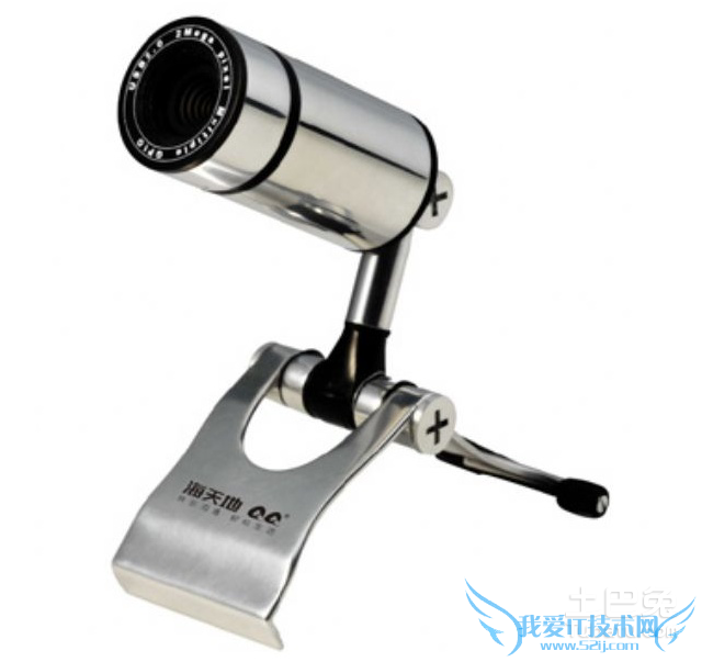 电脑摄像头打不开 电脑摄像头打不开