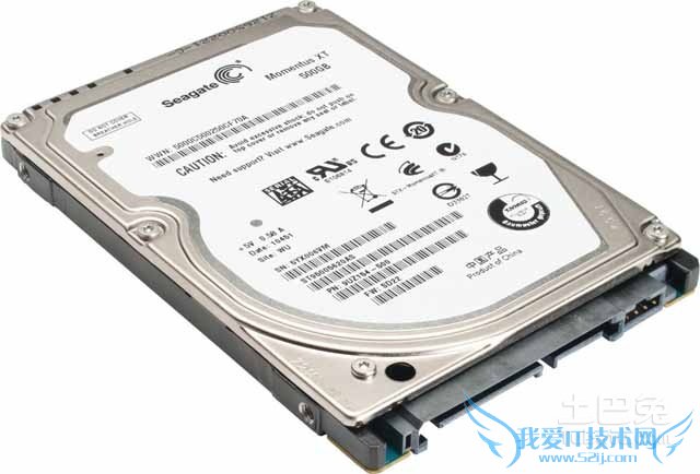 双硬盘安装 双硬盘安装