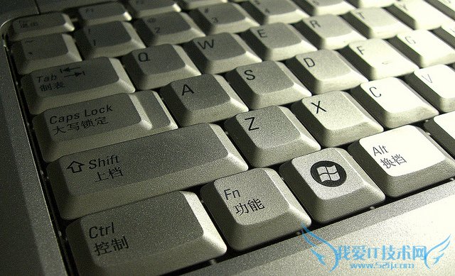 笔记本键盘失灵怎么办?四大原因及解决方法