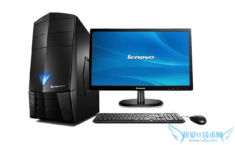 台式电脑 台式电脑