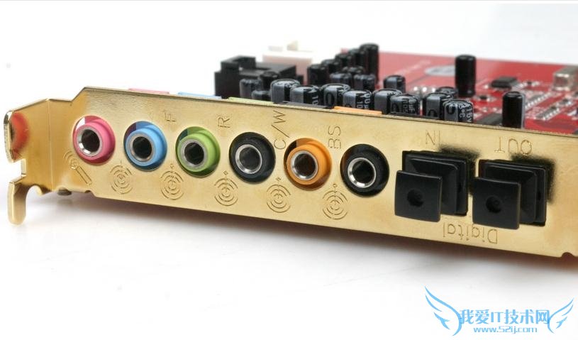 外置声卡好还是内置声卡好 外置声卡好还是内置声卡好