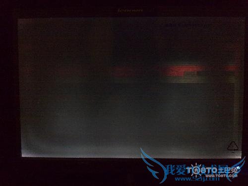 电脑黑屏怎么办 教你七大解决方法