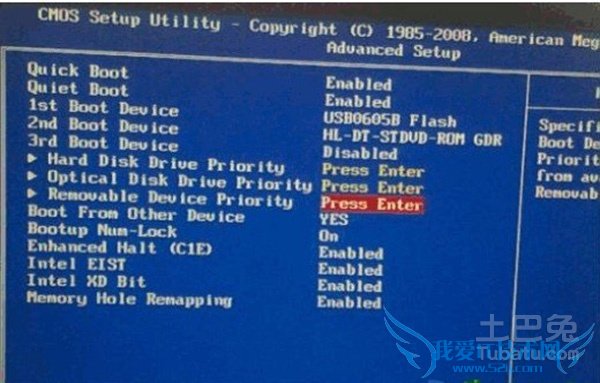 精英主板装系统 精英主板装系统
