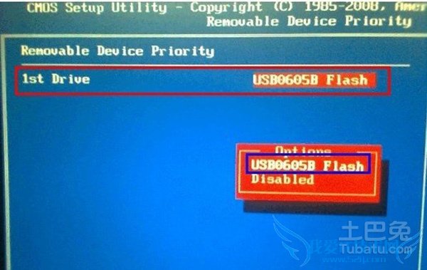 精英主板装系统 精英主板装系统