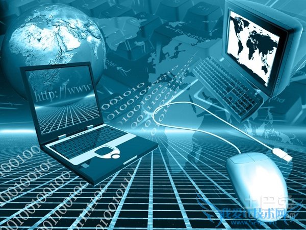 网络计算机 网络计算机