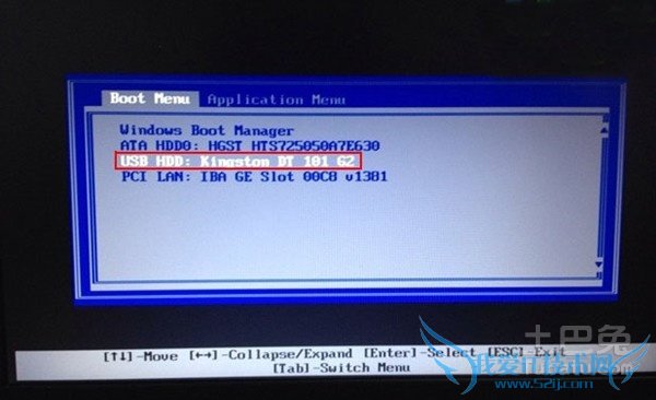 神舟电脑u盘启动