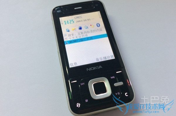 诺基亚n81恢复
