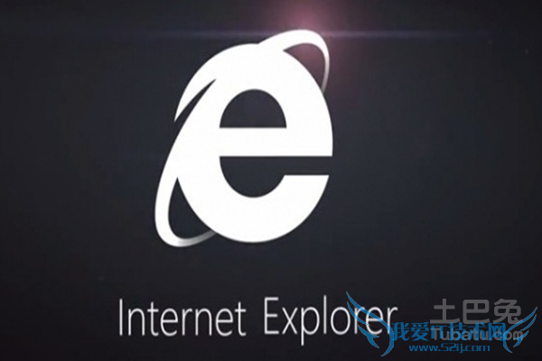 怎么卸载ie浏览器