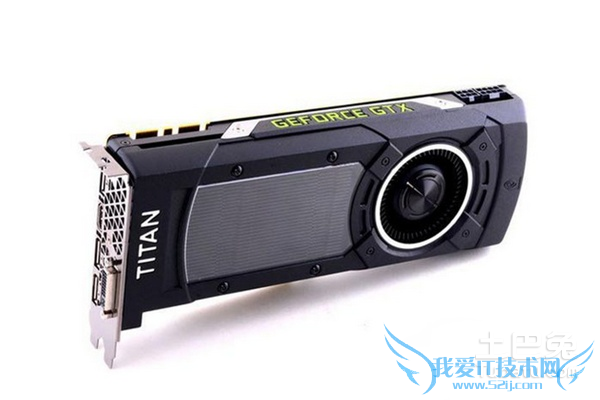泰坦显卡是什么