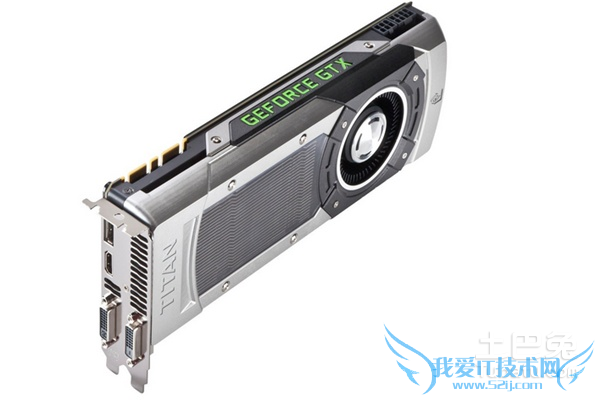 泰坦显卡是什么