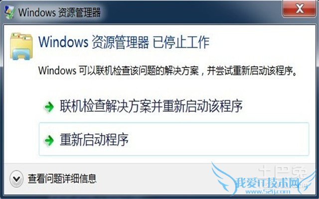 windowsԴ
