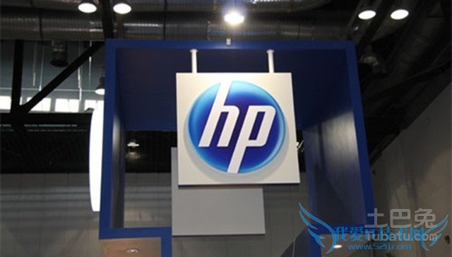 惠普专卖店 惠普专卖店