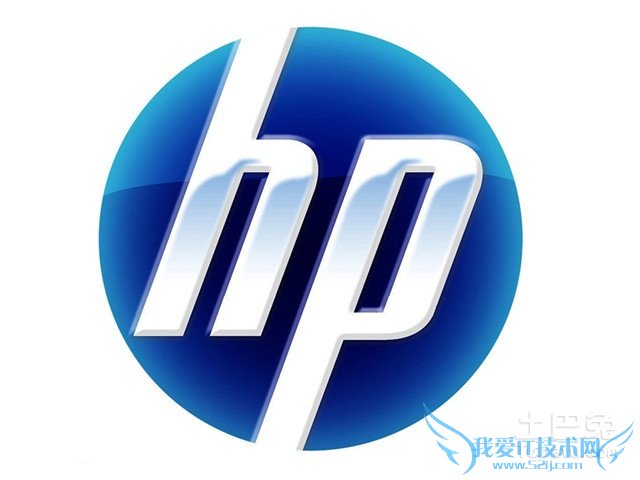 惠普专卖店 惠普专卖店