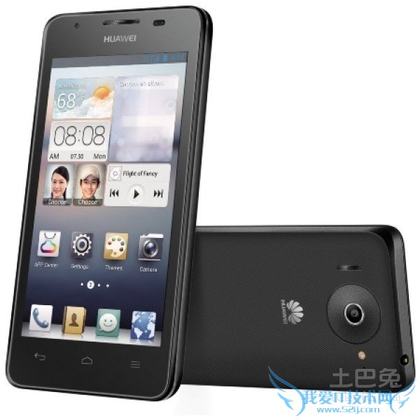 国产手机操作系统 国产手机操作系统