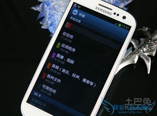 三星i9308刷机 三星i9308刷机