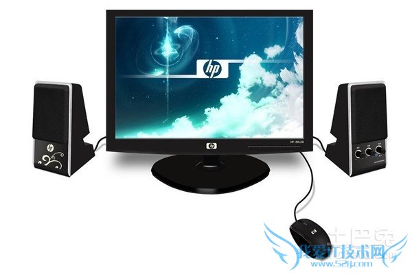 hp台式机怎么样