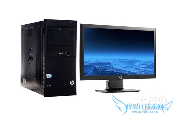 hp台式机怎么样