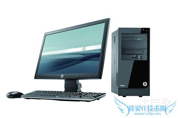 hp台式机怎么样