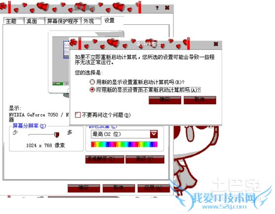 图片4.png 图片4.png