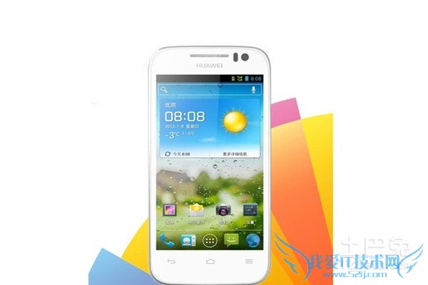 华为c8812开不了机