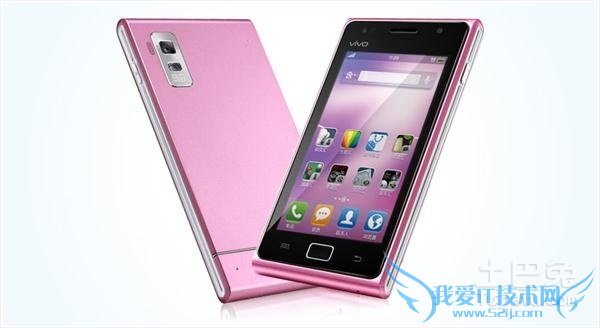 vivoֻô