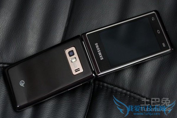 三星w789怎么样