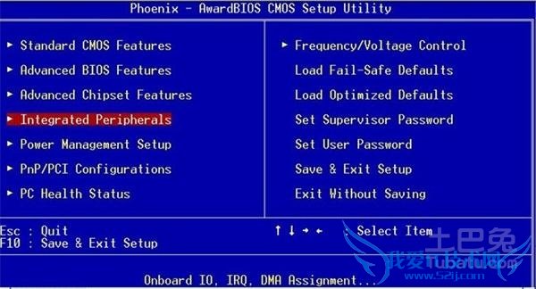 cmos设置图解 cmos设置图解