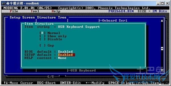 cmos设置图解 cmos设置图解
