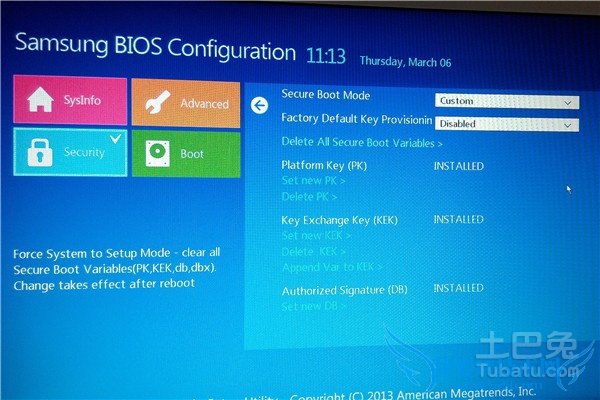 三星笔记本bios设置