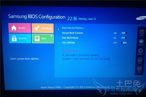 三星笔记本bios设置