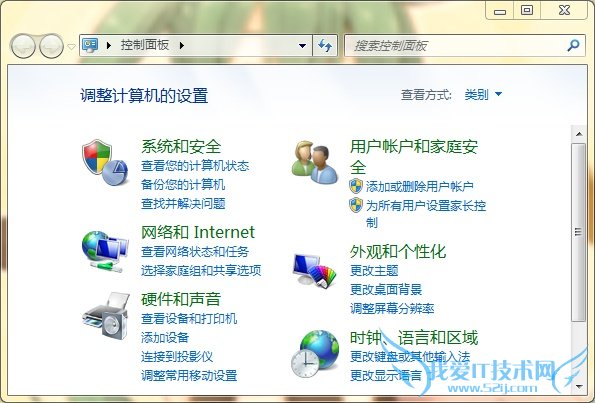 win10更新 win10更新
