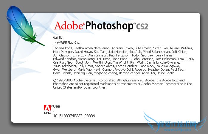 photoshop哪个版本最好用? photoshop版本介绍推荐