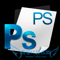 photoshop哪个版本最好用? photoshop版本介绍推荐