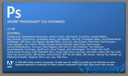 photoshop哪个版本最好用? photoshop版本介绍推荐