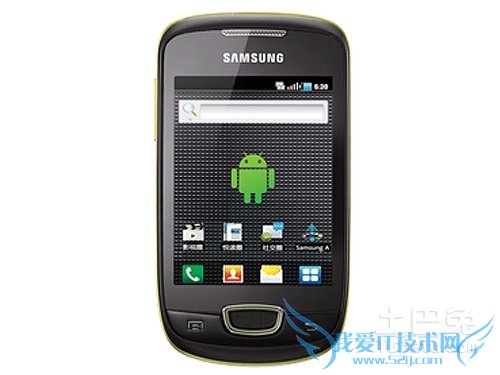 三星i559格机