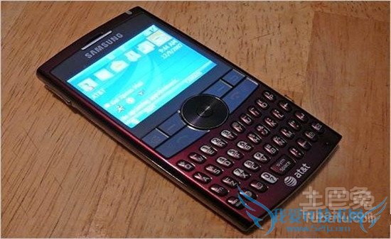 全键盘手机报价