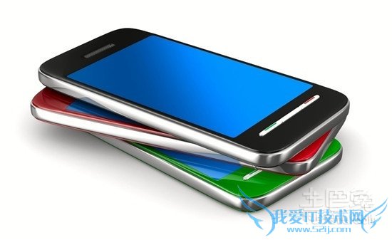 全键盘手机报价