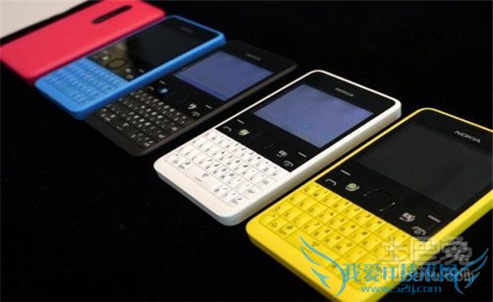 全键盘手机报价