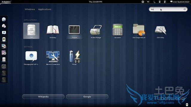 linux删除文件夹