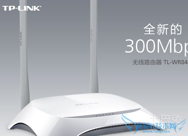 tp-link无线路由器密码设置