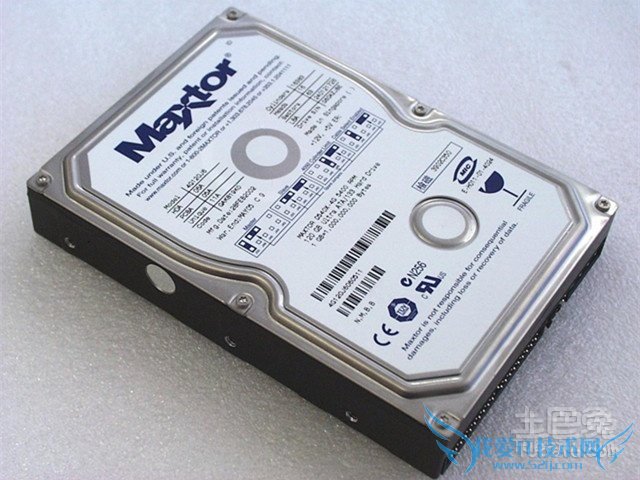 电脑硬盘报价 电脑硬盘报价