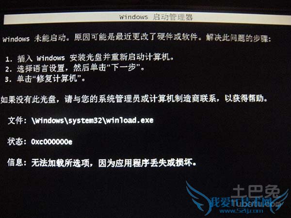 gost一键还原 gost一键还原