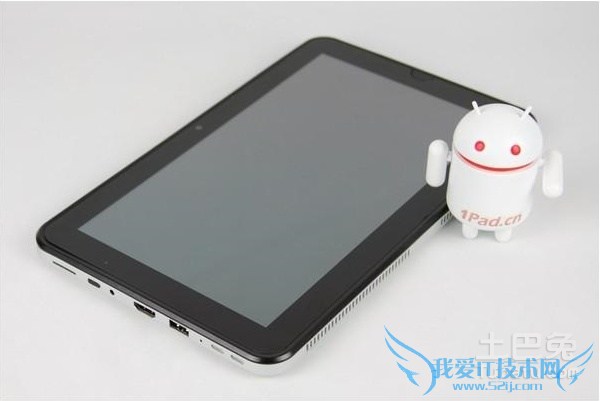 万利达平板电脑刷机