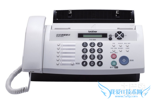 兄弟传真机怎么样