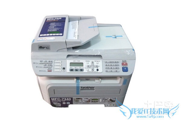 兄弟传真机怎么样