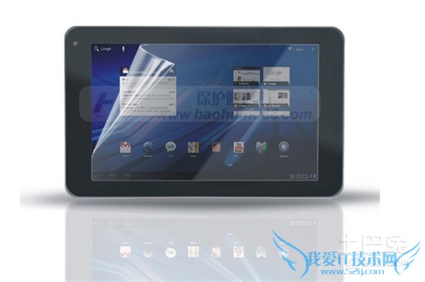 电脑屏幕保护膜价格 电脑屏幕保护膜价格