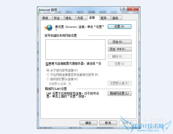 代理服务器ip地址 代理服务器ip地址