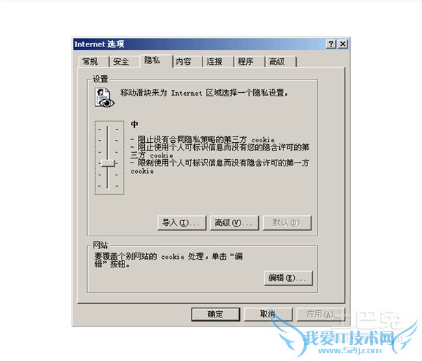 66666666666666.png 66666666666666.png