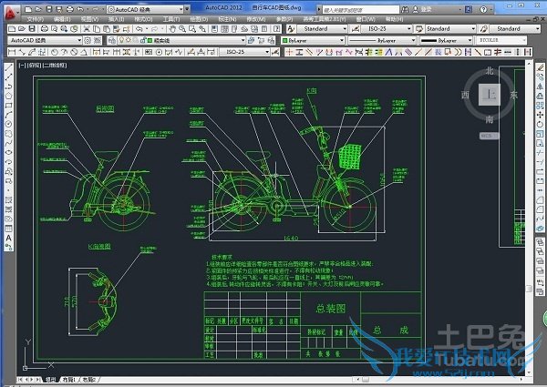 dwg是什么文件 dwg是什么文件