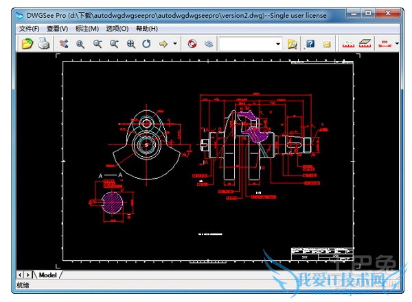 dwg是什么文件 dwg是什么文件